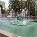 Parque Nicolas Salmeron. en la ciudad de Almeria