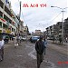 አረብ ገንዳ በ ደሴ ከተማ
