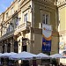 Cine-Teatro Cervantes y Círculo Mercantil en la ciudad de Almeria