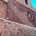 Sol de Portocarrero en la ciudad de Almeria
