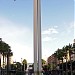 La Rambla Belen. en la ciudad de Almeria