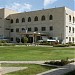 عمادة كلية هندسة الالكترونيات في ميدنة الموصل 