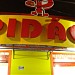 Pizzaria na Rolândia city