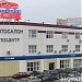 Салон «АвтоГермес», техцентр в городе Москва