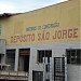 Depósito na Rolândia city