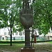 Сад скульптур А. Н. Бурганова в городе Москва