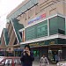 Pace Shopping Mall in Lahore city