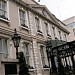 The Mansion House in Dublin city