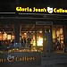 Gloria Jeans Coffee Shop Lahore (en) in لاہور city