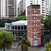 DAMBROMOTORS en la ciudad de Caracas