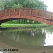 Пешеходный мост через реку Яузу в городе Москва