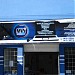 MPI Informática na Rolândia city