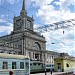 Central Railway Station