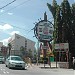 Restoran The Ship in George Town city