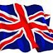 United Kingdom Embassy in Manama city