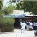 Palacode Taluk Office in Palacode city