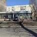 Почта 83004 и Сбербанк в городе Донецк