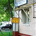 Конечная автобусная станция «Улица Молостовых» в городе Москва