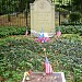 Gravesite of Theodore Roosevelt in Oyster Bay Cove, New York city