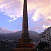 Obelisco de Altamira en la ciudad de Caracas