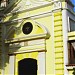 Iglesia de la Santísima Trinidad (es) in Caracas city