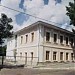 Дом дружбы Ярославль - Пуатье в городе Ярославль