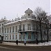 Дом культуры работников образования в городе Ярославль