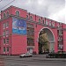 Дом с аркой в городе Ярославль