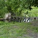 Пешеходный мост в городе Москва