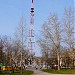 Телерадиобашня ФГУП «Российская телевизионная и радиовещательная сеть» — филиал «Пермский ОРТПЦ» в городе Березники