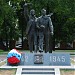 Памятник летчикам французского авиаполка «Нормандия-Неман» в городе Москва