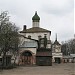 Кирилло-Афанасьевский мужской монастырь в городе Ярославль