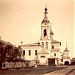 Кирилло-Афанасьевский мужской монастырь в городе Ярославль