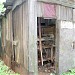 Территория бывших химических складов, складов горюче-смазочных материалов, лабораторий и архива в городе Москва