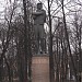 Памятник Ф. Г. Волкову