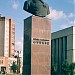 Памятник-бюст М.В. Фрунзе в городе Ярославль