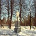 Памятник В. И. Ленину у ДК ЯЭРЗ в городе Ярославль