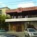 ул. Сущёвский Вал, 59 в городе Москва