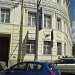 Total E&p Russia (ru) in Moscow city