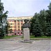 Памятник-бюст Георгию Димитрову