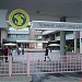 Şişli Terakki Lisesi in İstanbul Büyükşehir Belediyesi city