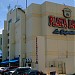 Plaza Lama de la 27 de Feb. en la ciudad de Santo Domingo