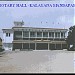 Rotary Club of Tirupur South Marriage hall in Tiruppur city