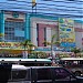 CSI Market Square (en) in Lungsod ng Dagupan city