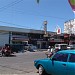 Dagupan Metroplaza Complex (en) in Lungsod ng Dagupan city
