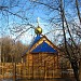 Храм Казанской иконы Божией Матери в городе Зеленодольск