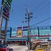 Nepo Mall (en) in Lungsod ng Dagupan city