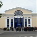 Городская художественная галерея с киноконцертным залом в городе Саров