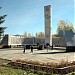 Вечный огонь в городе Риддер