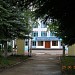 Аграрный колледж в городе Риддер